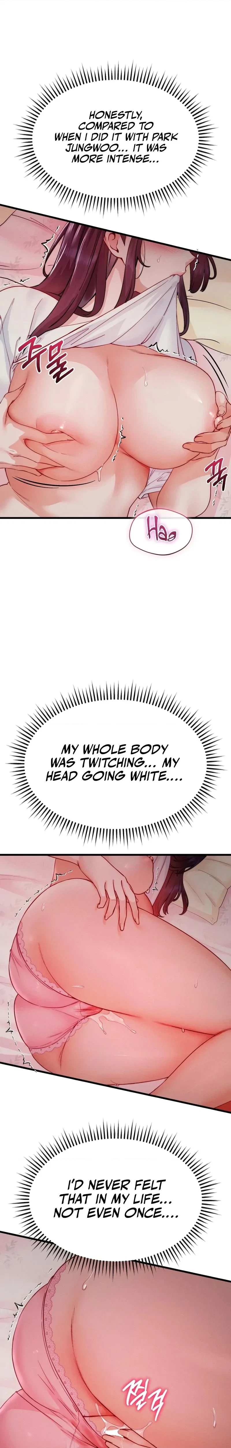 Chapter 21, page 12