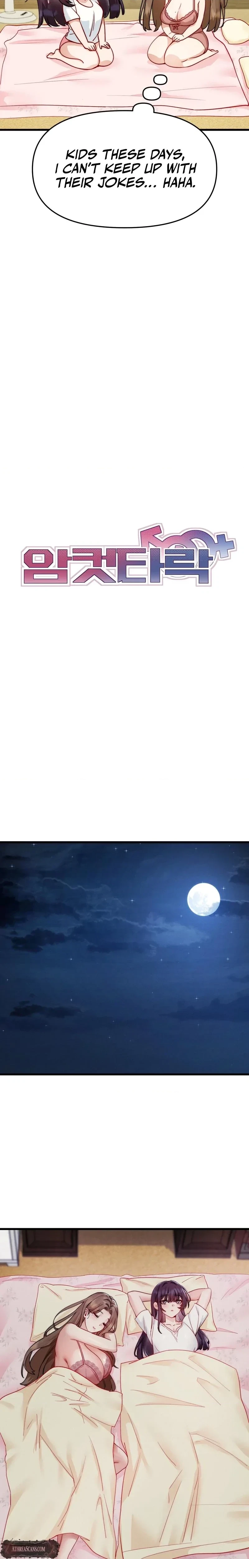 Chapter 21, page 7