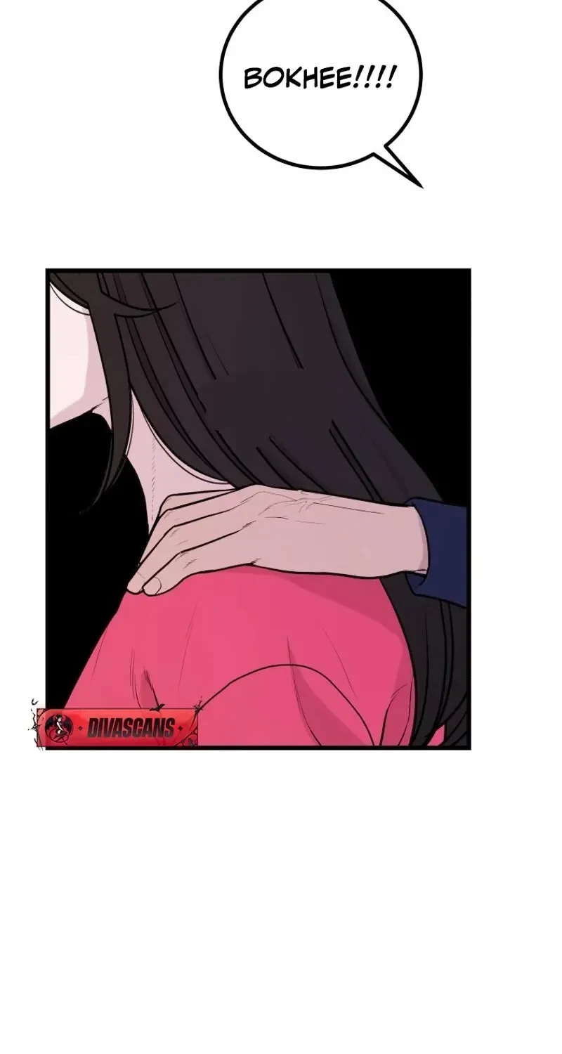 Chapter 2, page 108