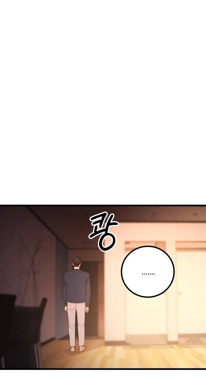 Chapter 2, page 130