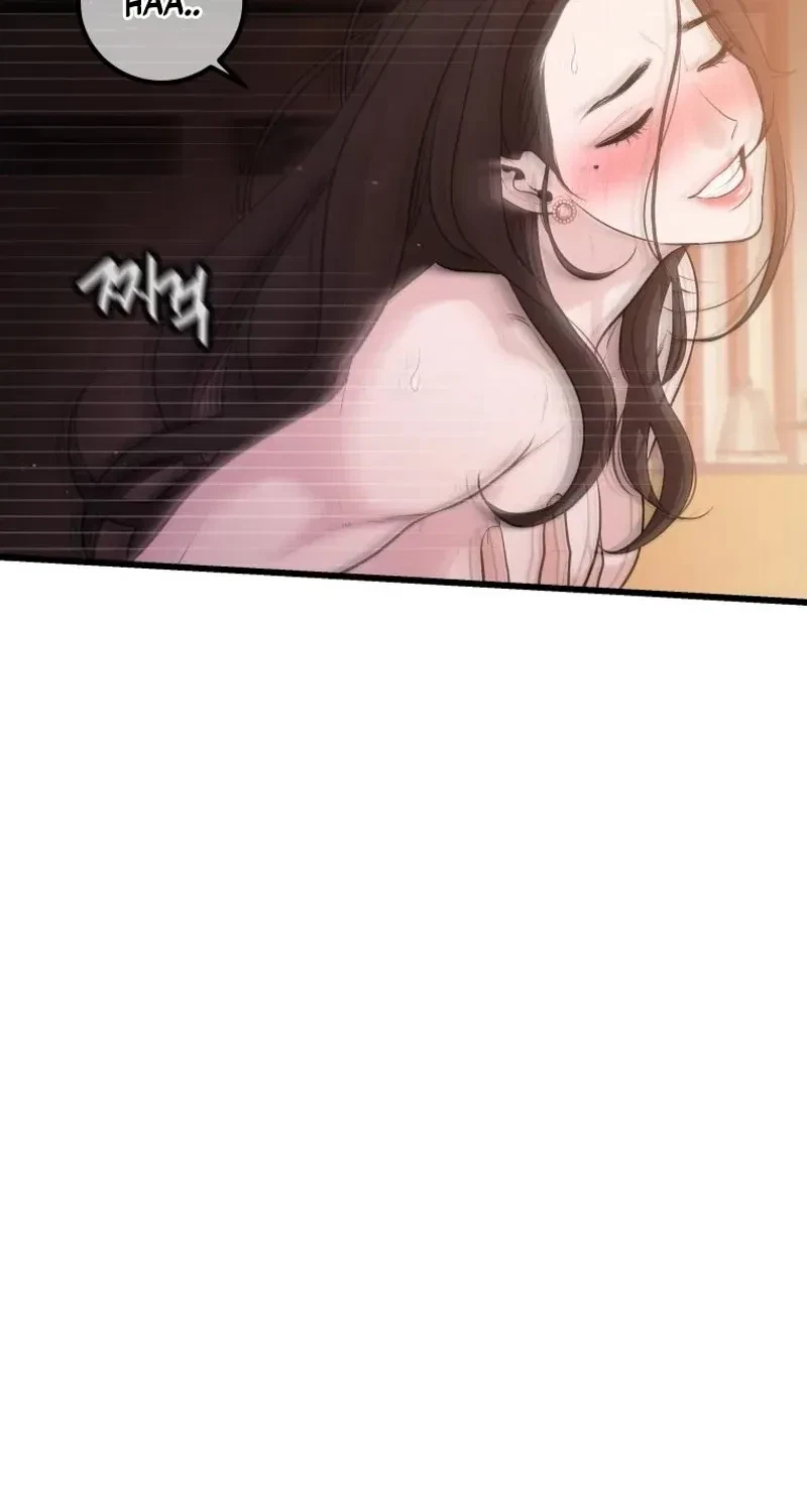 Chapter 2, page 83