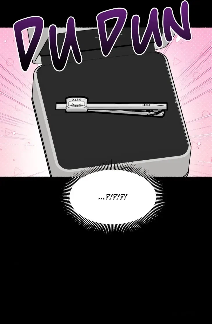 Pond Where Flowers Fall Chapter 89, page 20