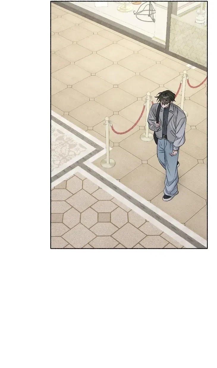 Pond Where Flowers Fall Chapter 89, page 26