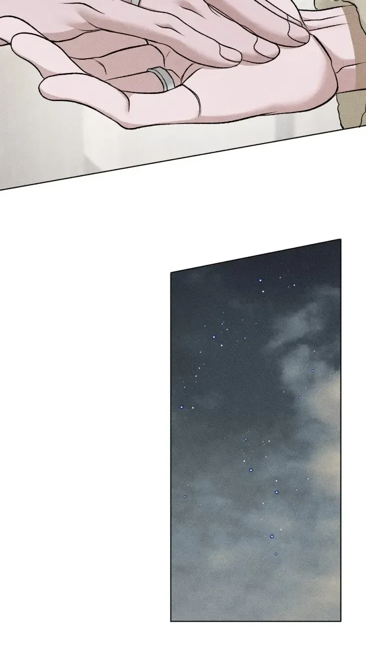 Pond Where Flowers Fall Chapter 89, page 52