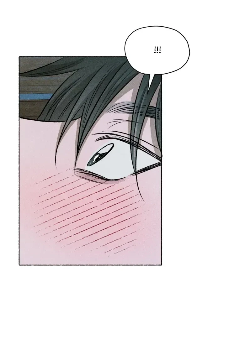 Pond Where Flowers Fall Chapter 89, page 58