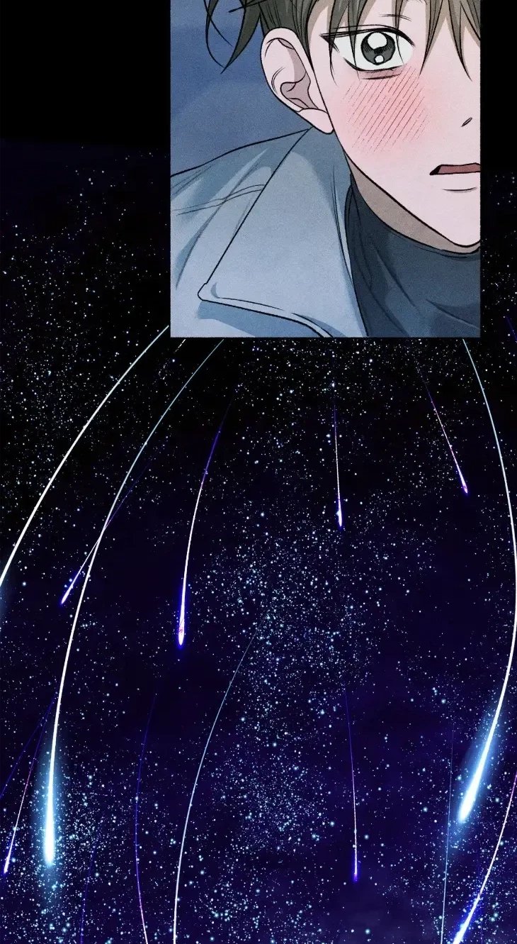 Pond Where Flowers Fall Chapter 89, page 60