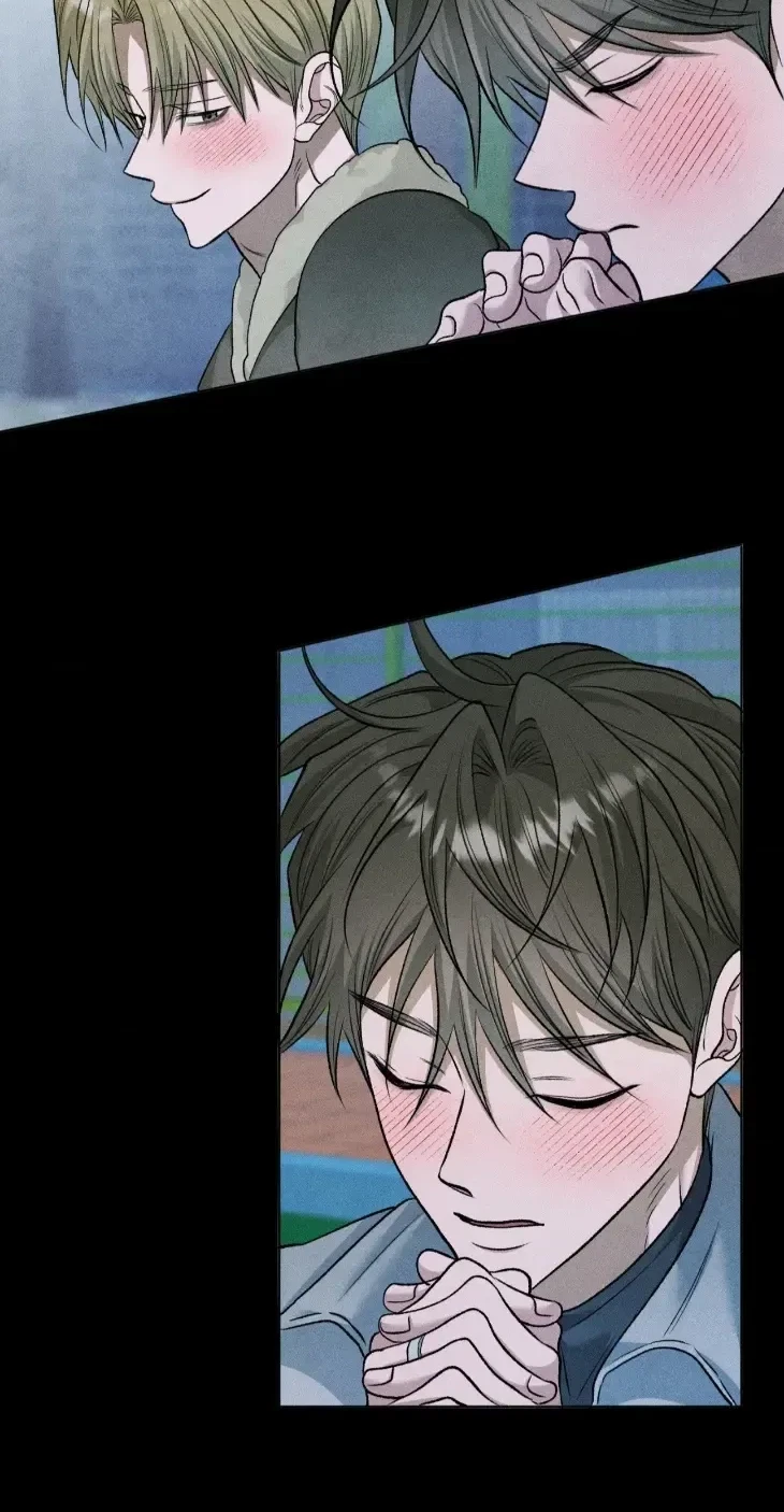Pond Where Flowers Fall Chapter 89, page 63