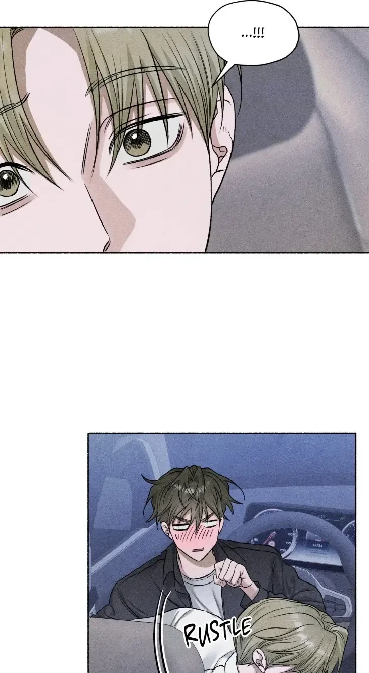 Pond Where Flowers Fall Chapter 89, page 7