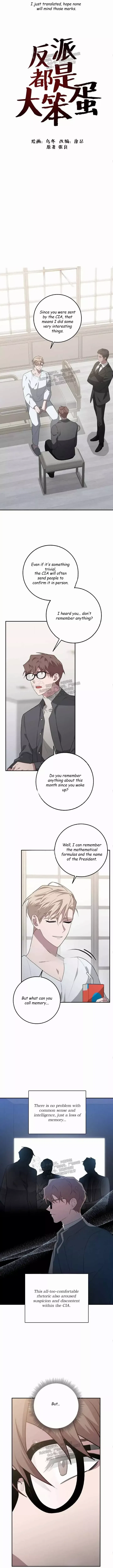 Every Villain Is Lemons Chapter 60, page 4