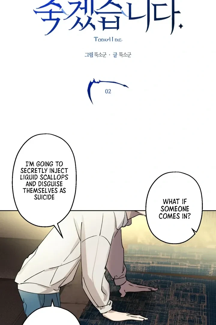 Chapter 2, page 25