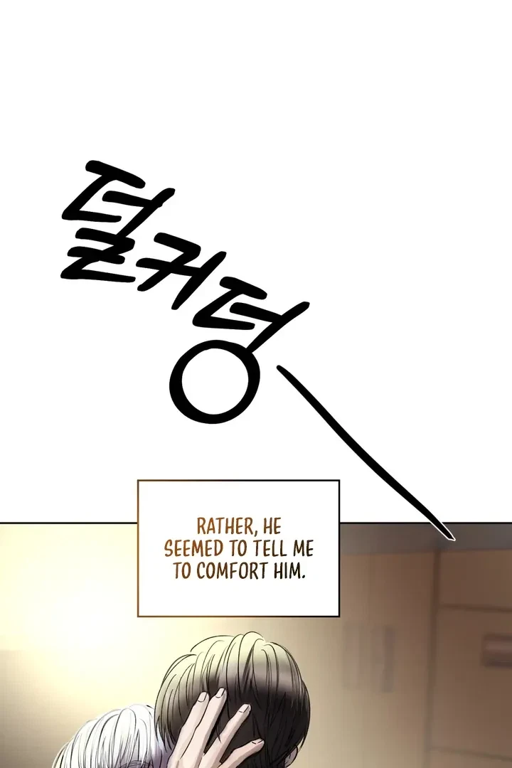 Chapter 2, page 44