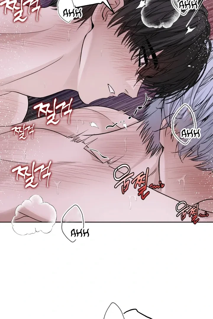 Chapter 2, page 76