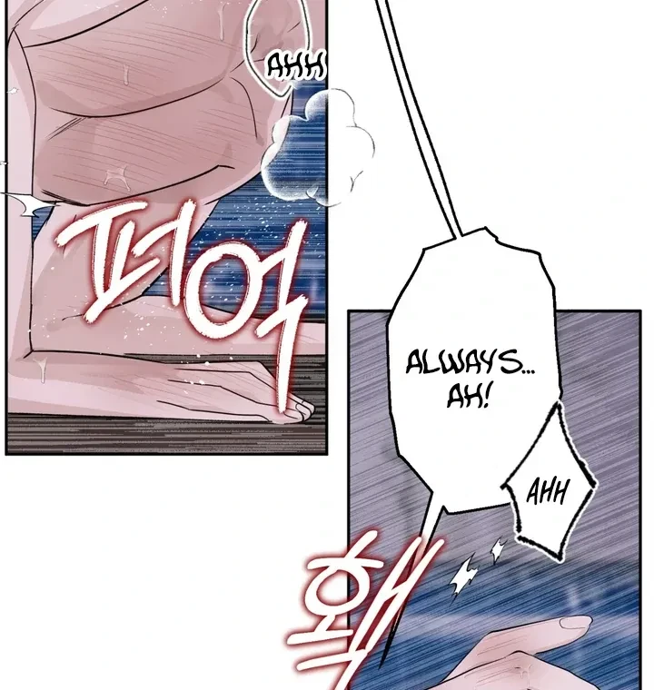 Chapter 2, page 79