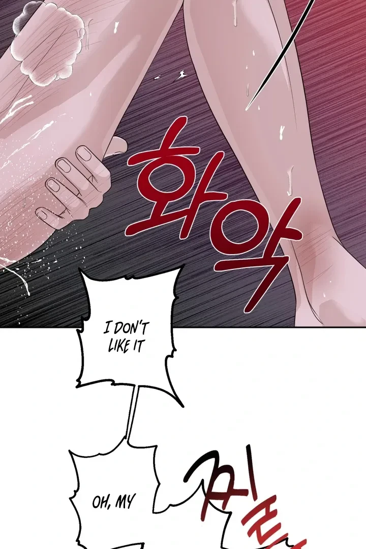 Chapter 2, page 87