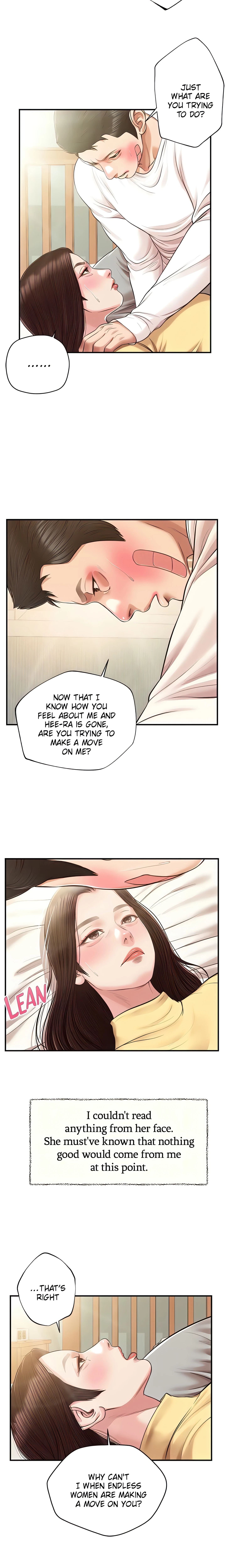 Concubine Chapter 121 (Uncensored), page 10