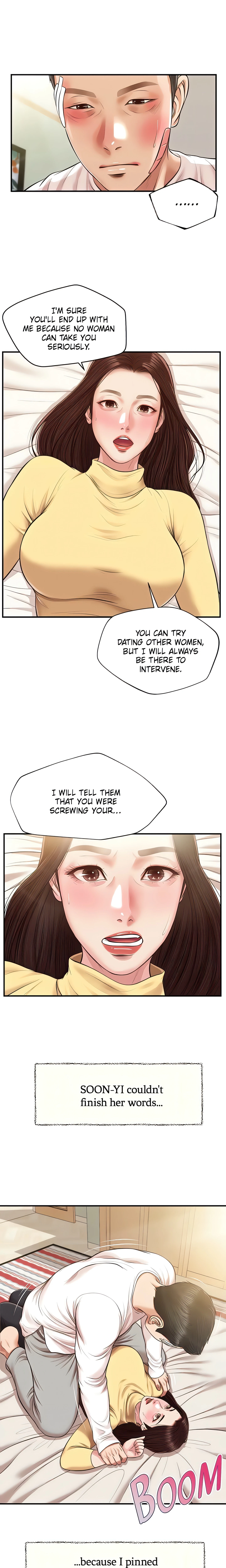 Concubine Chapter 121 (Uncensored), page 11