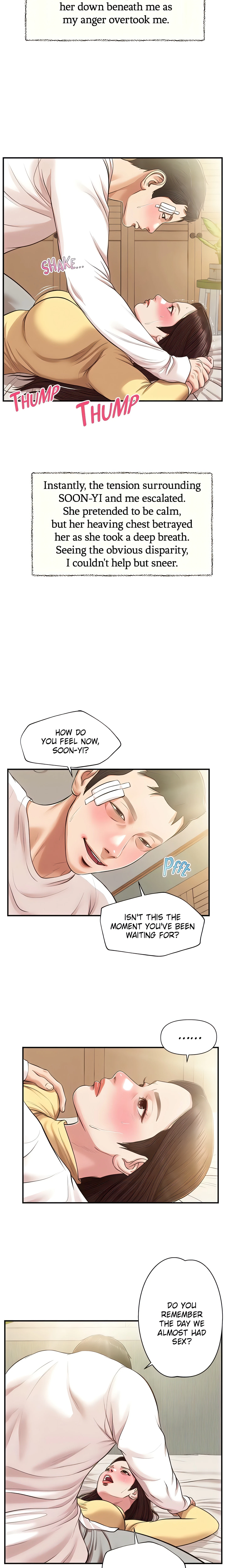 Concubine Chapter 121 (Uncensored), page 12