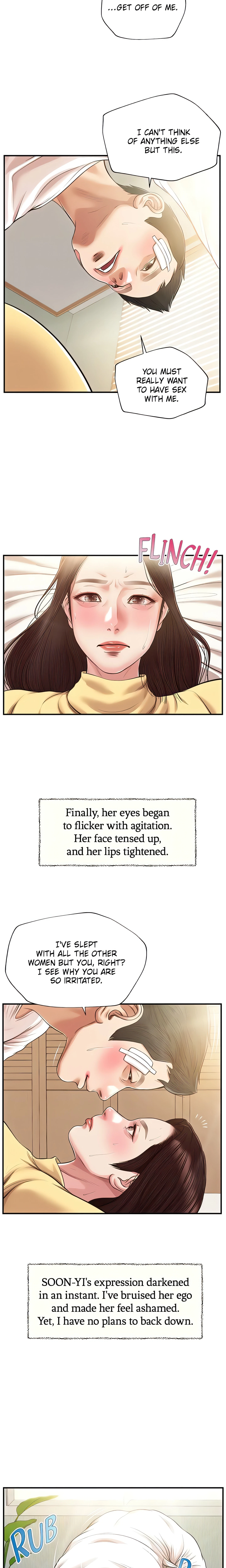 Concubine Chapter 121 (Uncensored), page 13