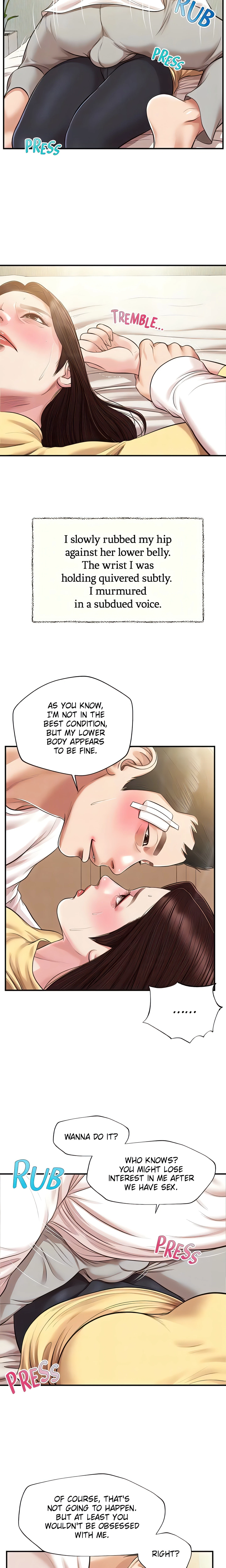Concubine Chapter 121 (Uncensored), page 14