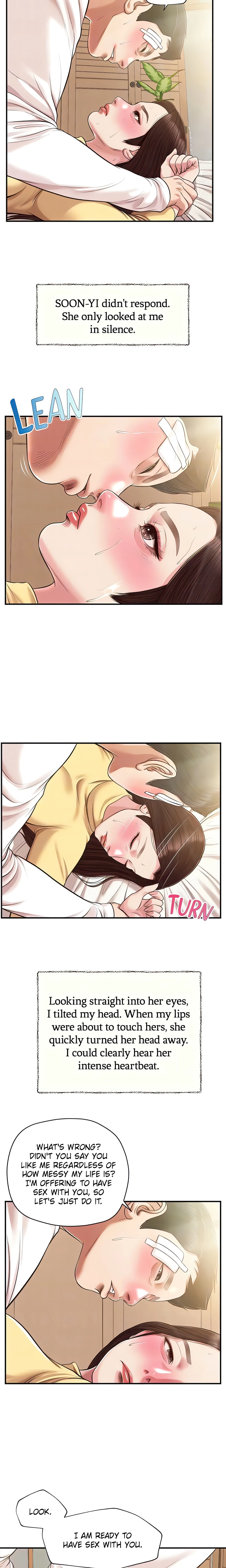 Concubine Chapter 121 (Uncensored), page 15