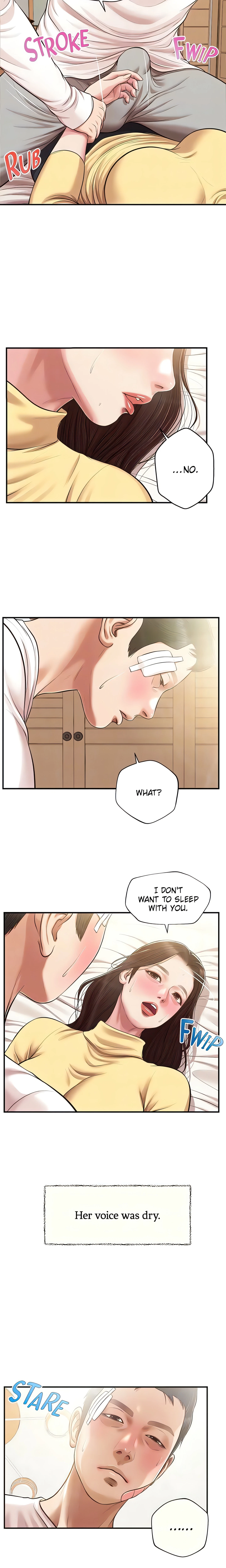 Concubine Chapter 121 (Uncensored), page 16