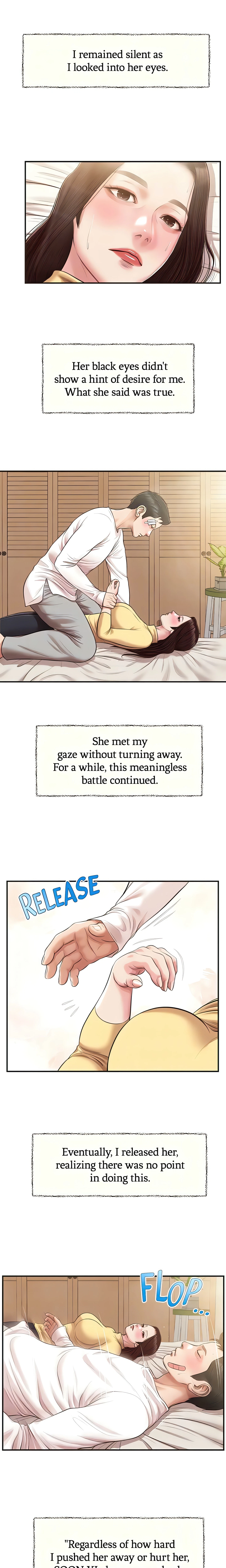 Concubine Chapter 121 (Uncensored), page 17