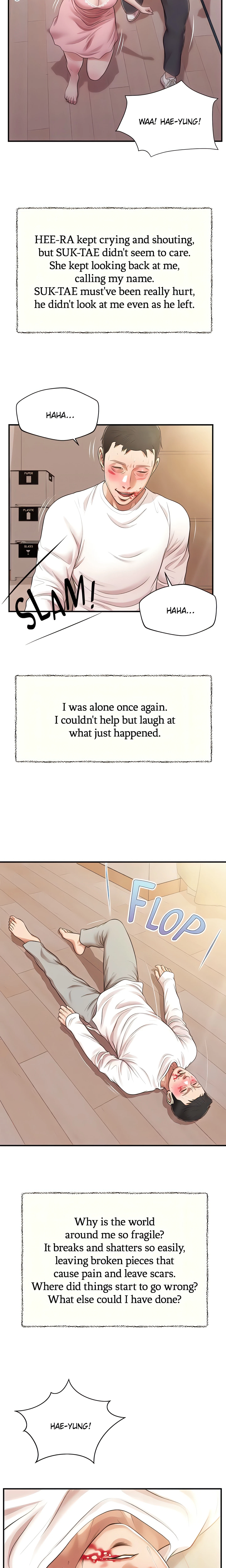 Concubine Chapter 121 (Uncensored), page 2