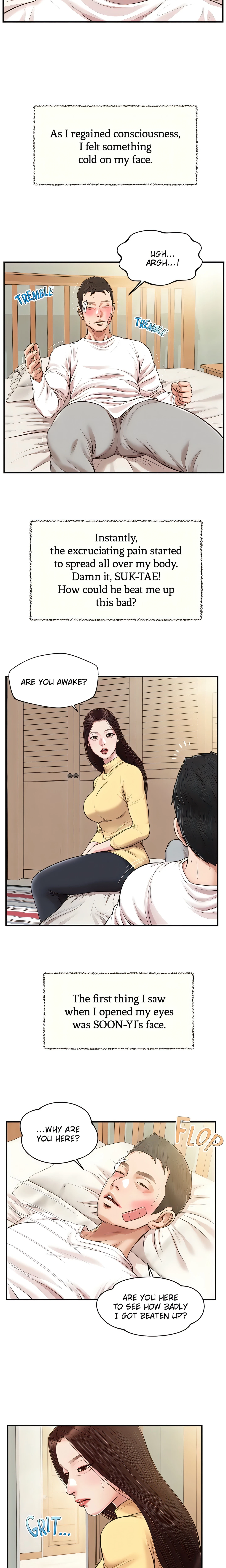 Concubine Chapter 121 (Uncensored), page 4