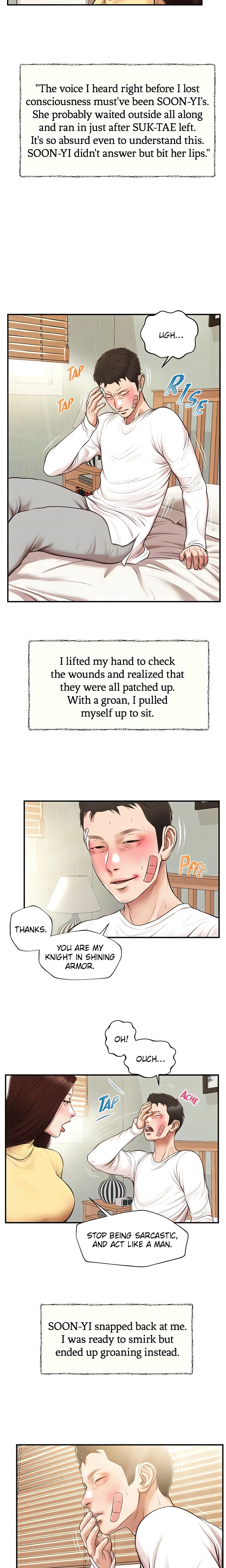 Concubine Chapter 121 (Uncensored), page 5