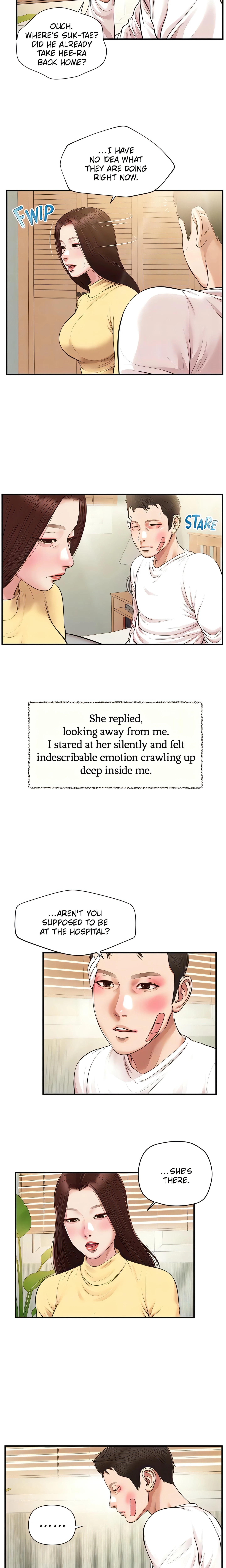 Concubine Chapter 121 (Uncensored), page 6
