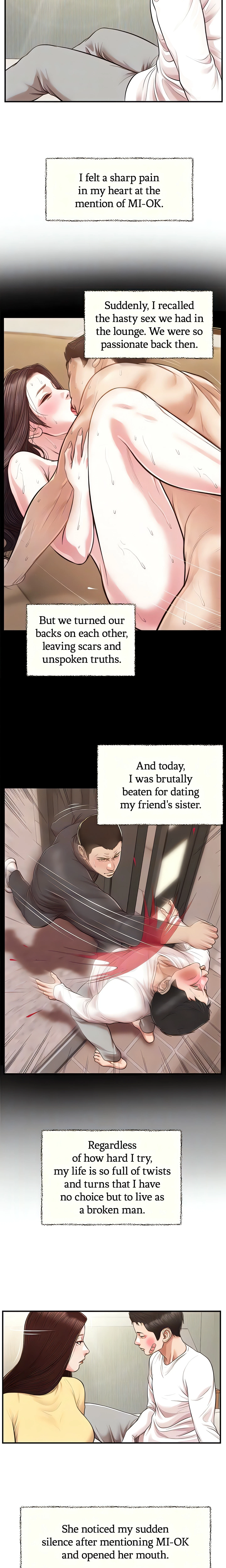 Concubine Chapter 121 (Uncensored), page 7