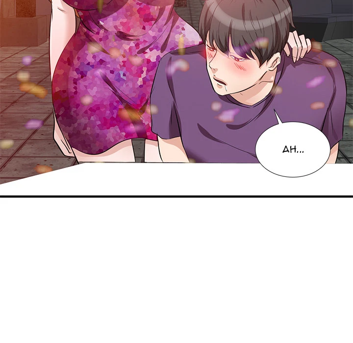 Chapter 1, page 122