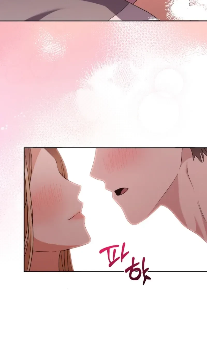 Chapter 3, page 7