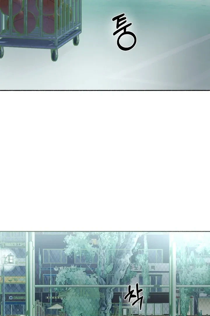 Chapter 6, page 4