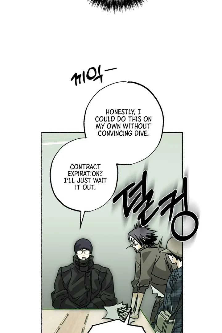 Chapter 6, page 44