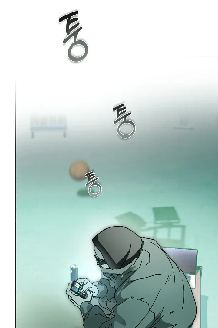Chapter 6, page 7