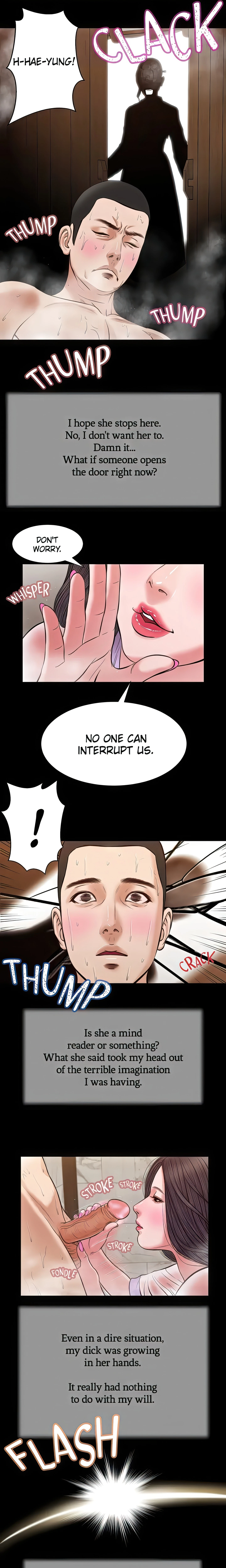 Concubine Chapter 30 (Uncensored), page 6