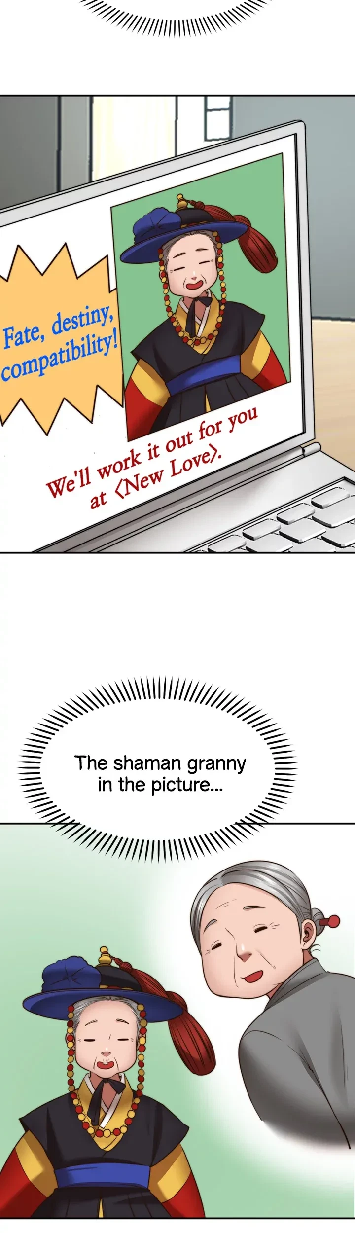 Chapter 21, page 17