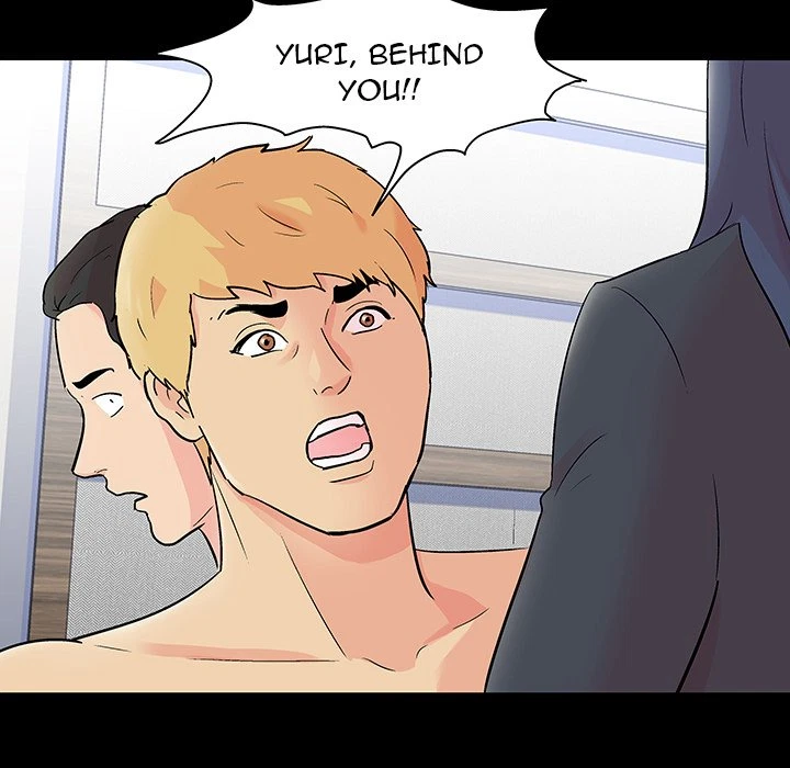 Chapter 131, page 5
