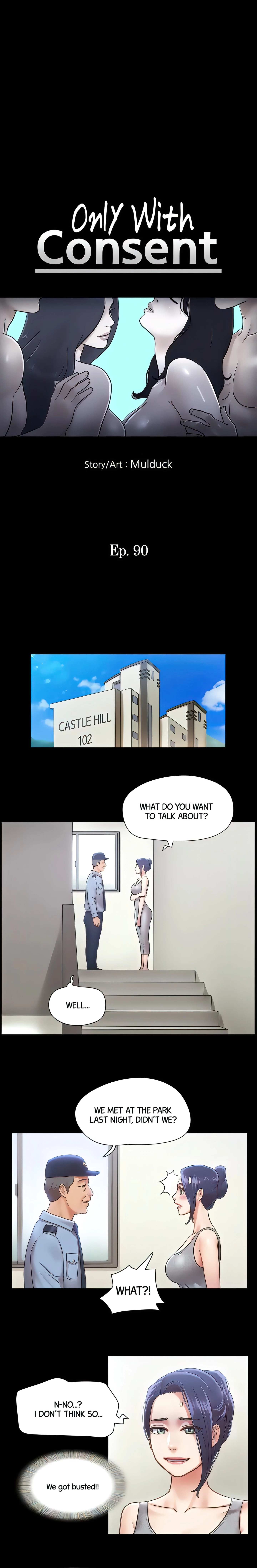 Only With Consent Chapter 90 (Uncensored), page 3