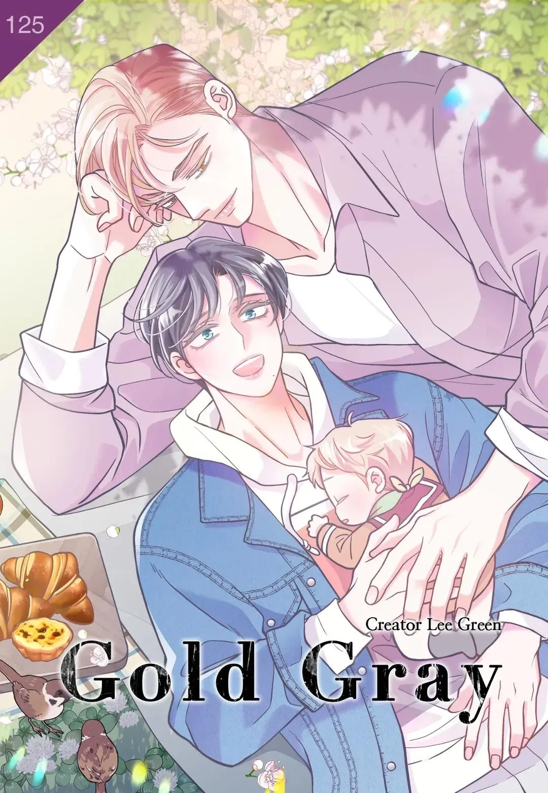 Gold Gray Chapter 125, page 2