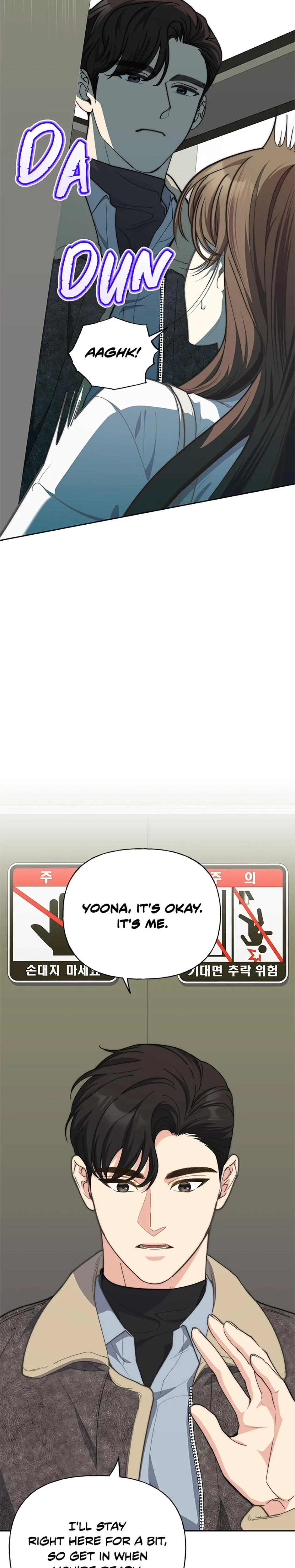 Chapter 55, page 7