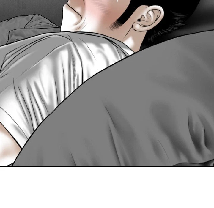 Chapter 21, page 12