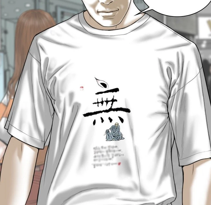 Chapter 21, page 128