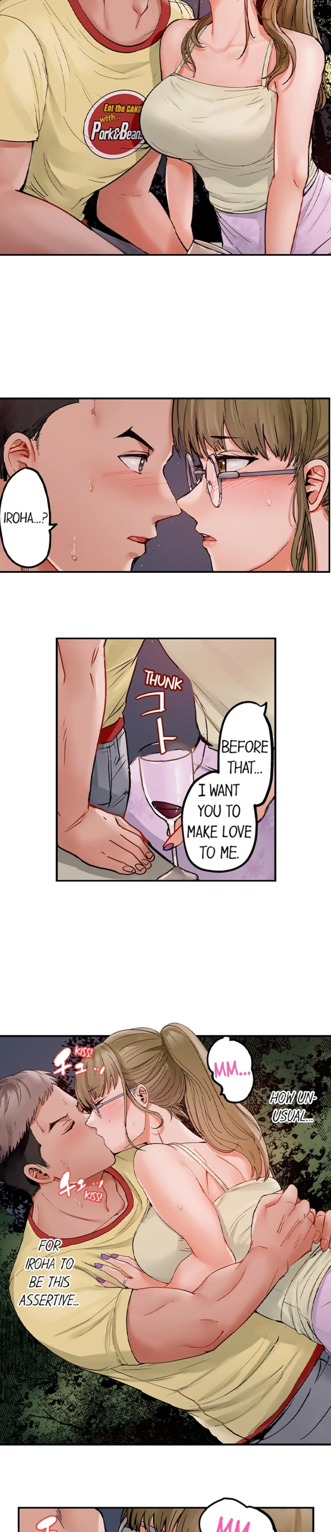 Married Couple Swap ~He's Better Than My Husband~ Chapter 83, page 2