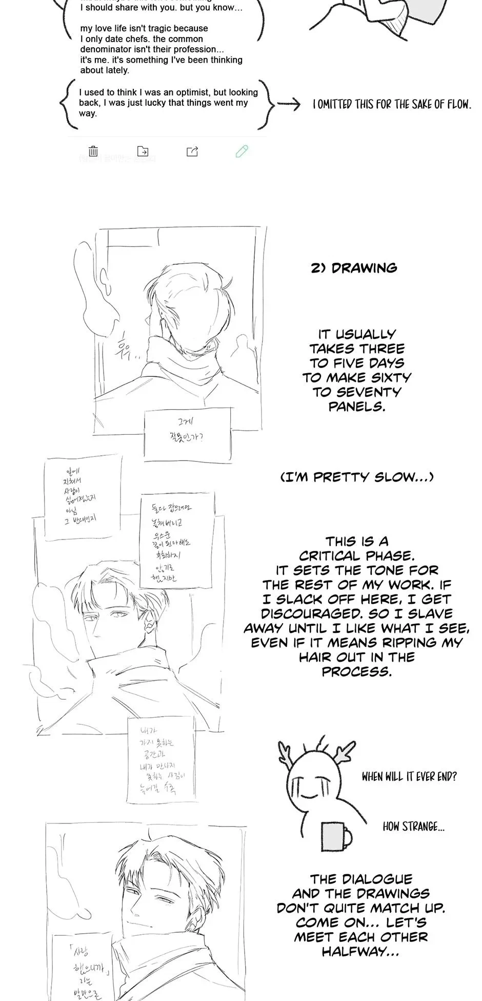 Chapter 31.5, page 17