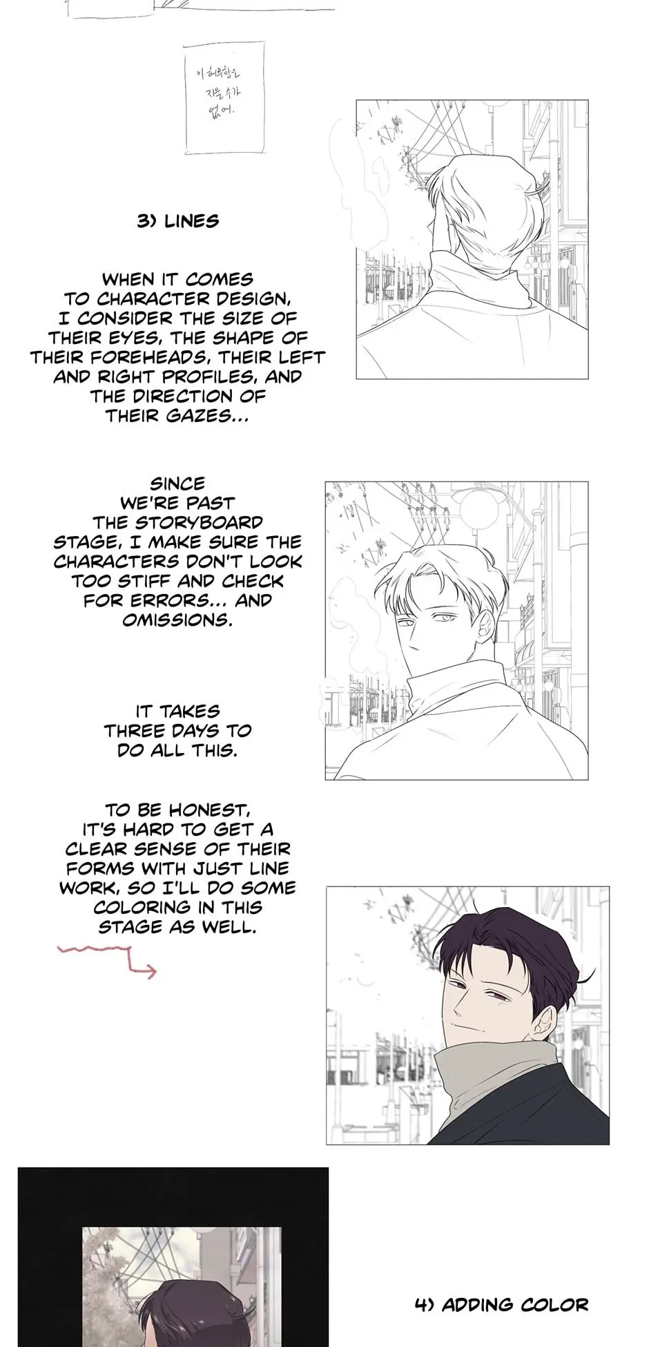 Chapter 31.5, page 18