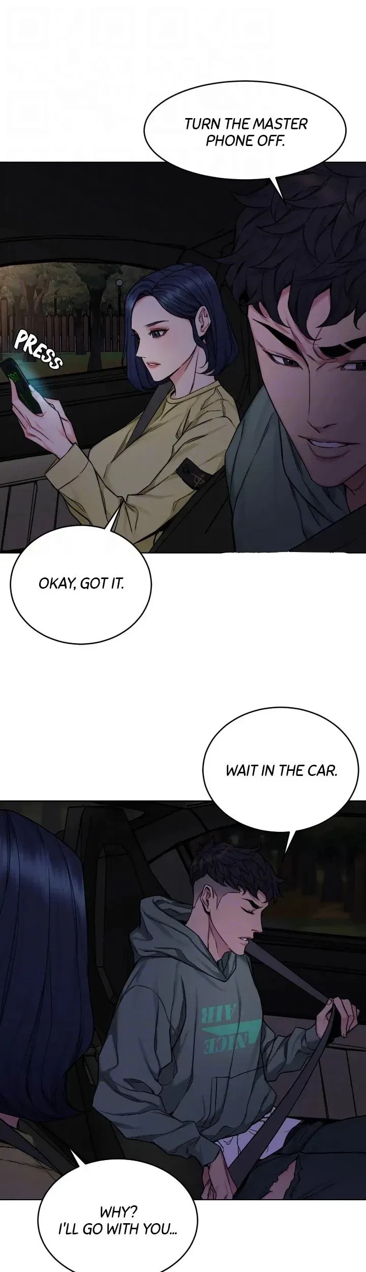 ONE KILL Chapter 61, page 16