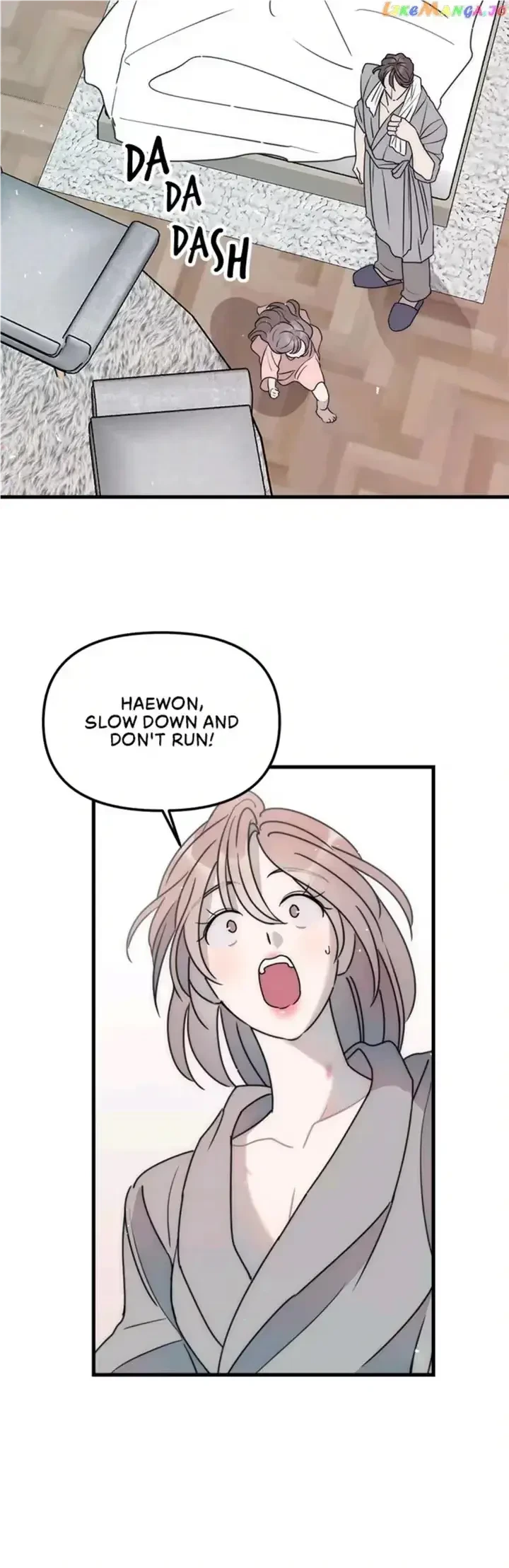 A Friendship So Impure Chapter 49, page 10