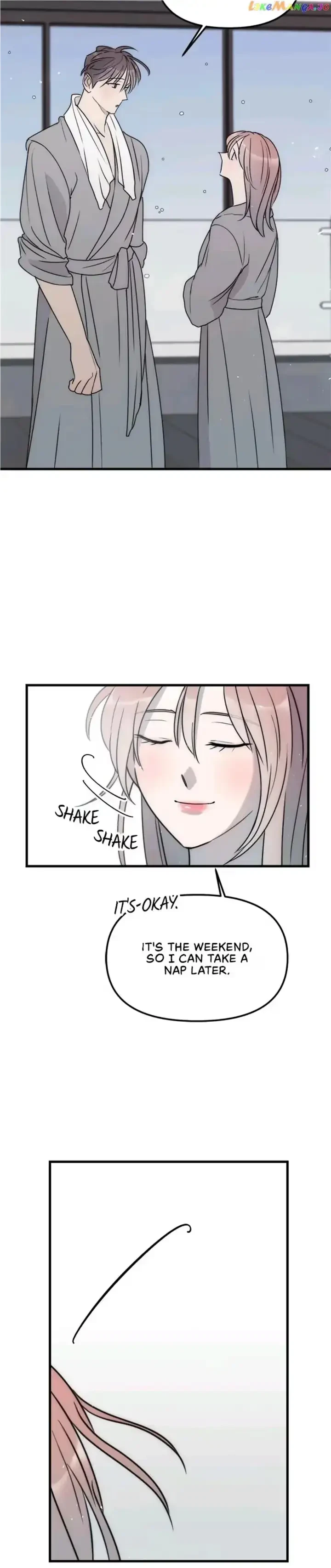 A Friendship So Impure Chapter 49, page 12